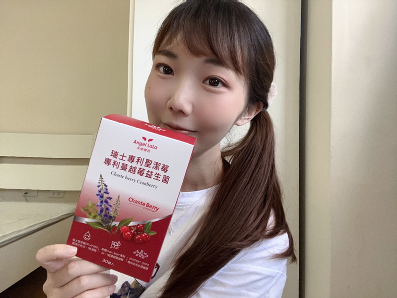 試用